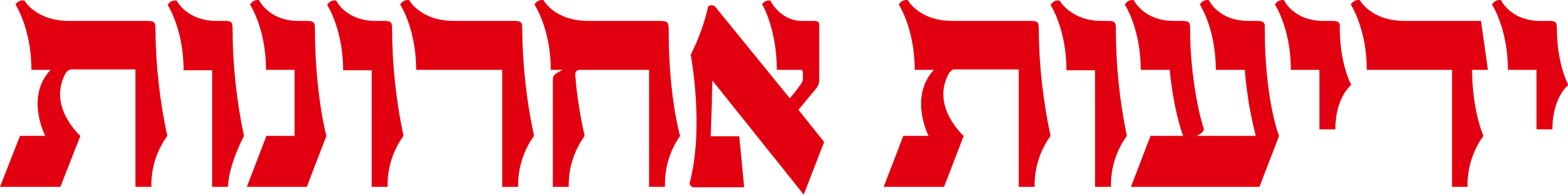 2560px-Yedioth_Ahronot_logo.svg